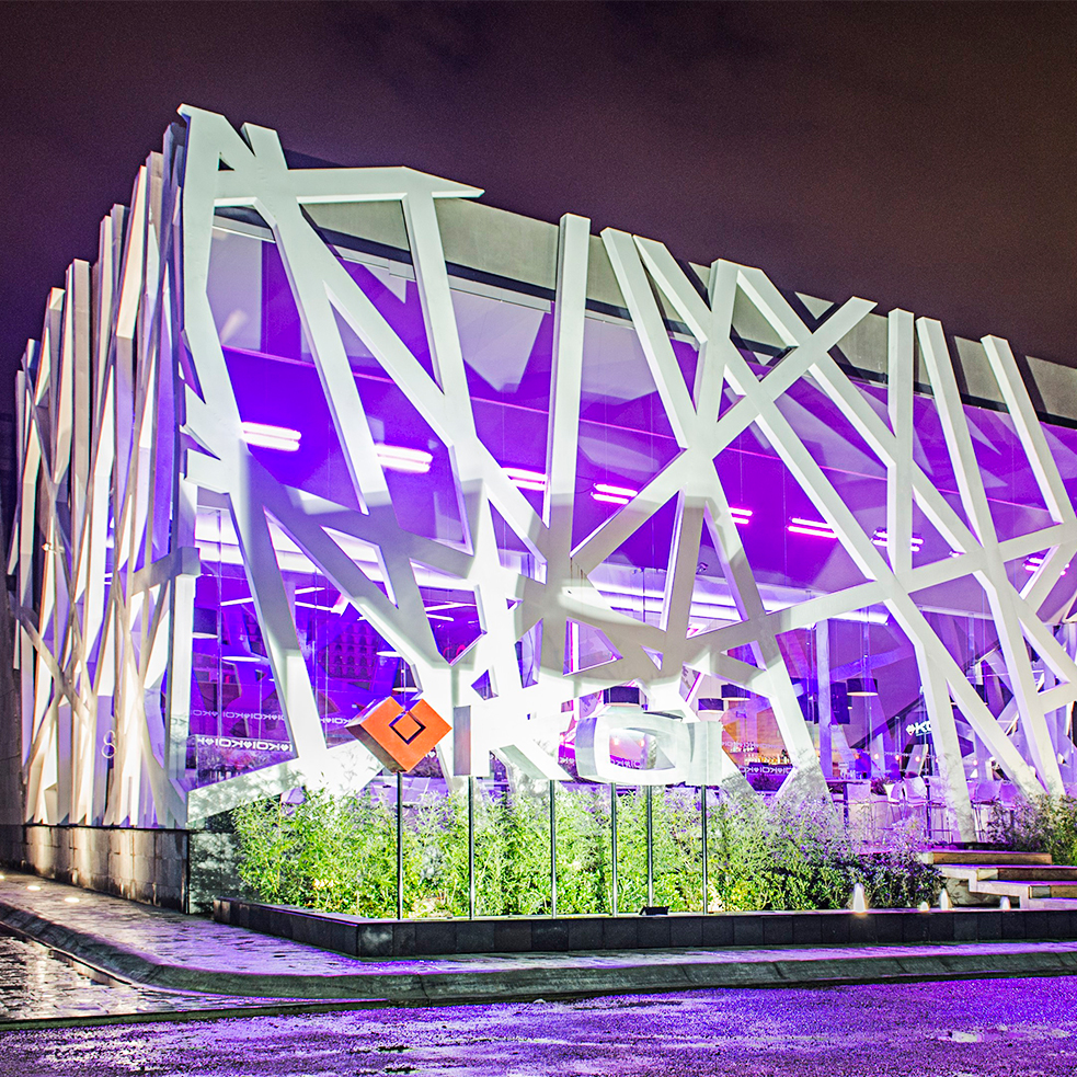 Restaurante /<br> <span>KOI</span>